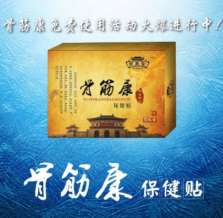 1480904752398690.jpg 1.JPG